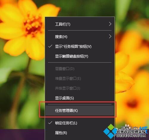 win10 64λڴռøߵľ崦취
