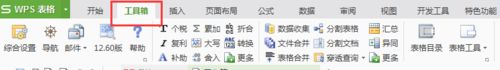 win10ϵͳôװexcle_win10ϵͳװexcleķ