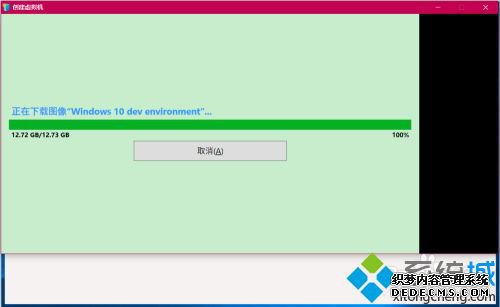 win10ΰװhyperv_win10װhyper-vͼĽ̳