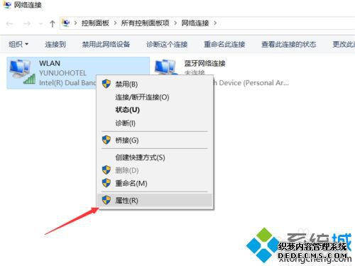 win10网络通但不能上网怎么回事_win10网络通但不能上网的修复技巧