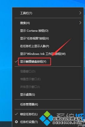 win10键盘wasd按不出来怎么办_win10电脑wasd键盘失灵的解决方法
