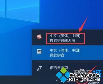 win10键盘wasd按不出来怎么办_win10电脑wasd键盘失灵的解决方法