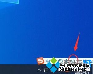 win10键盘wasd按不出来怎么办_win10电脑wasd键盘失灵的解决方法