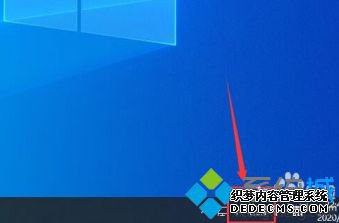 win10键盘wasd按不出来怎么办_win10电脑wasd键盘失灵的解决方法
