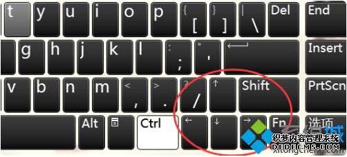 win10键盘wasd变成上下左右怎么办_win10电脑键盘的wasd变成上下左右解决方法