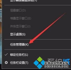 win10键盘win键失灵怎么办_电脑win10win键没反应的解决方法