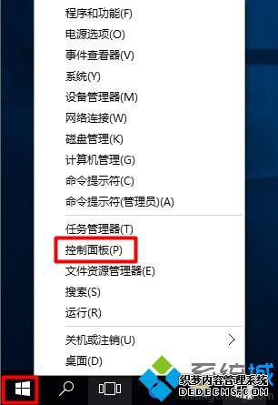 win10键盘怎么卸载_win10彻底删除美式键盘的方法