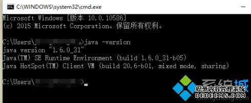 windows10配置jdk方法_windows10怎么配置jdk