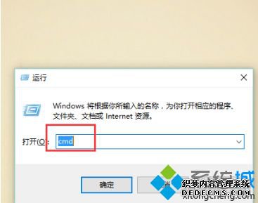 windows10配置jdk方法_windows10怎么配置jdk