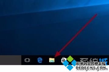 win10将用户名改为英文怎么改_win10如何更改用户名为英文图文教程