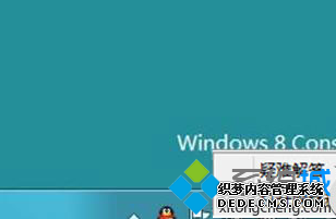 繲Ľ