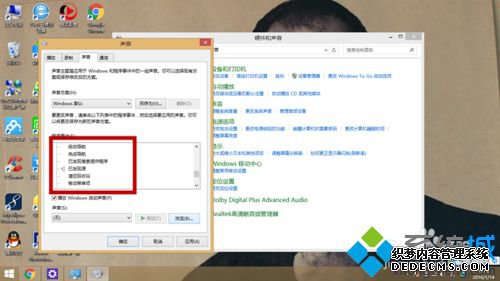 win8.1ÿ