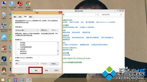 win8.1ÿʮһ