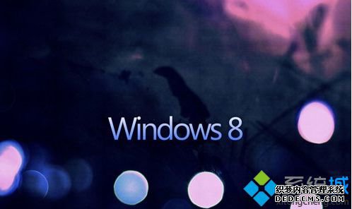 Win8.1ϵͳϷpowerpnt.exe-ϵͳĽ