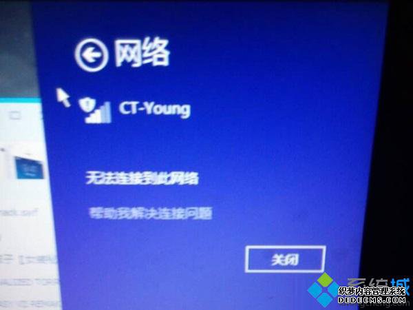 ʼǱwin8ϵͳWiFiʱʾ޷ӵ硱ν