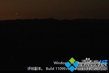 更新版本错误