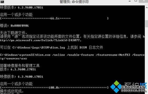 Win8.1װ.NET3.5ʧô