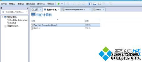 windows8ϵͳ޷򿪵Ľ2