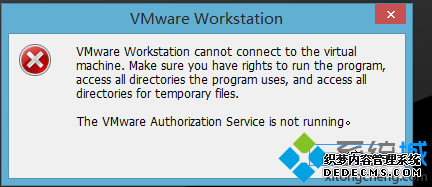 windows8ϵͳ޷򿪵Ľ1