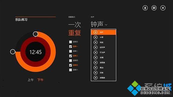 win8.1ӵľ巽