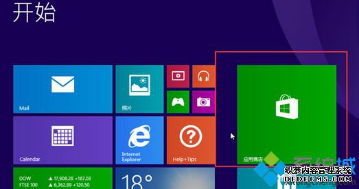 Windows̵