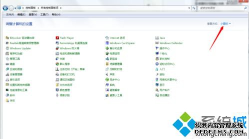 win7ϵͳWindowsԴķ