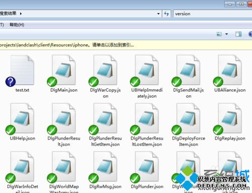 win7ļ ʾûƥĽ