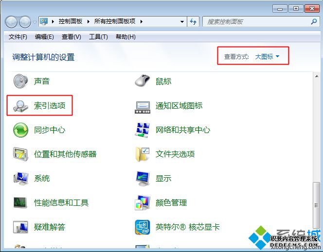 win7˫ϼͼһֱʾڼô