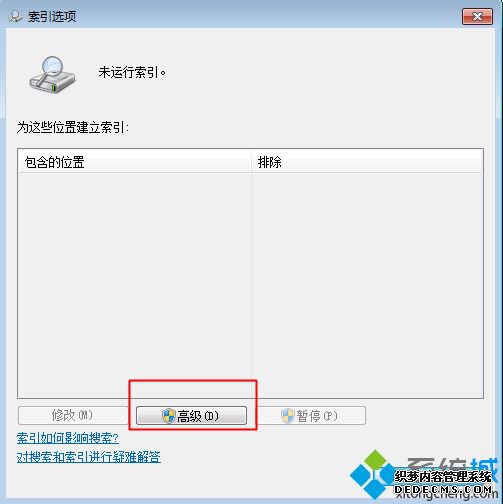 win7˫ϼͼһֱʾڼô