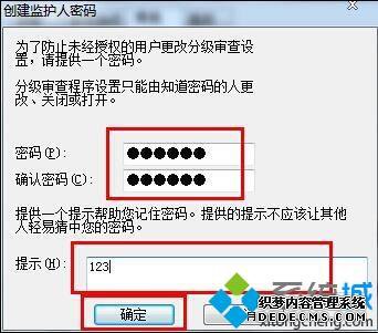 win7ϵͳҳ¼ķ