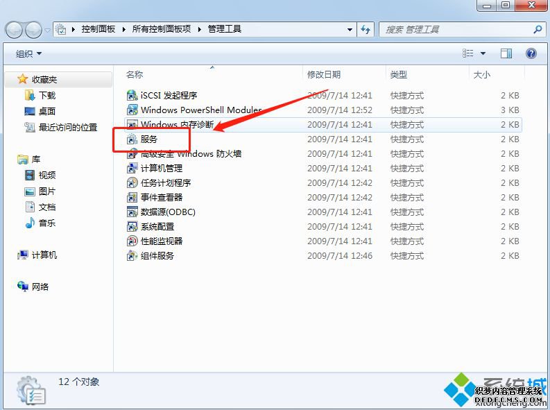 win7ʼǱWiFiȵ1061ν