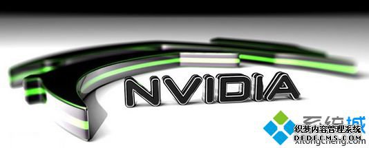 Win8.1系统更新NVIDIA驱动后遇到蓝屏的解决方法
