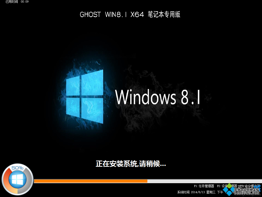 ۣHASEEսK610D-i7 D1ϵͳ
