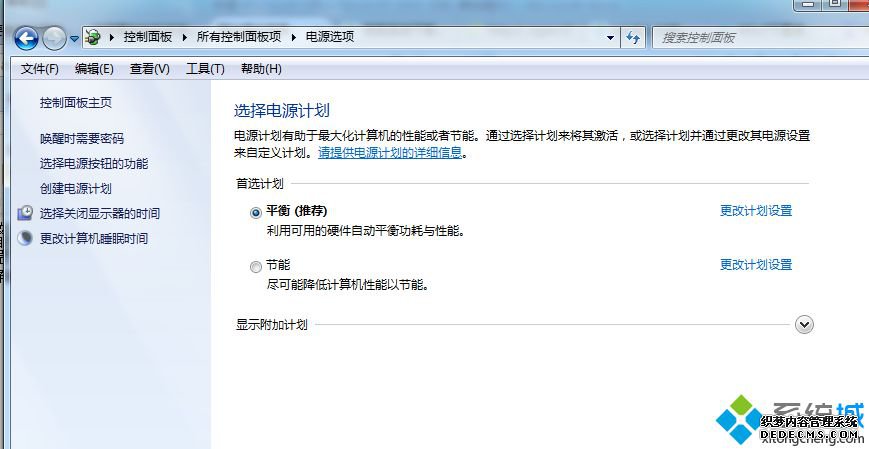 ѡرʾʱ䡱