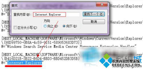 Internet Explorer