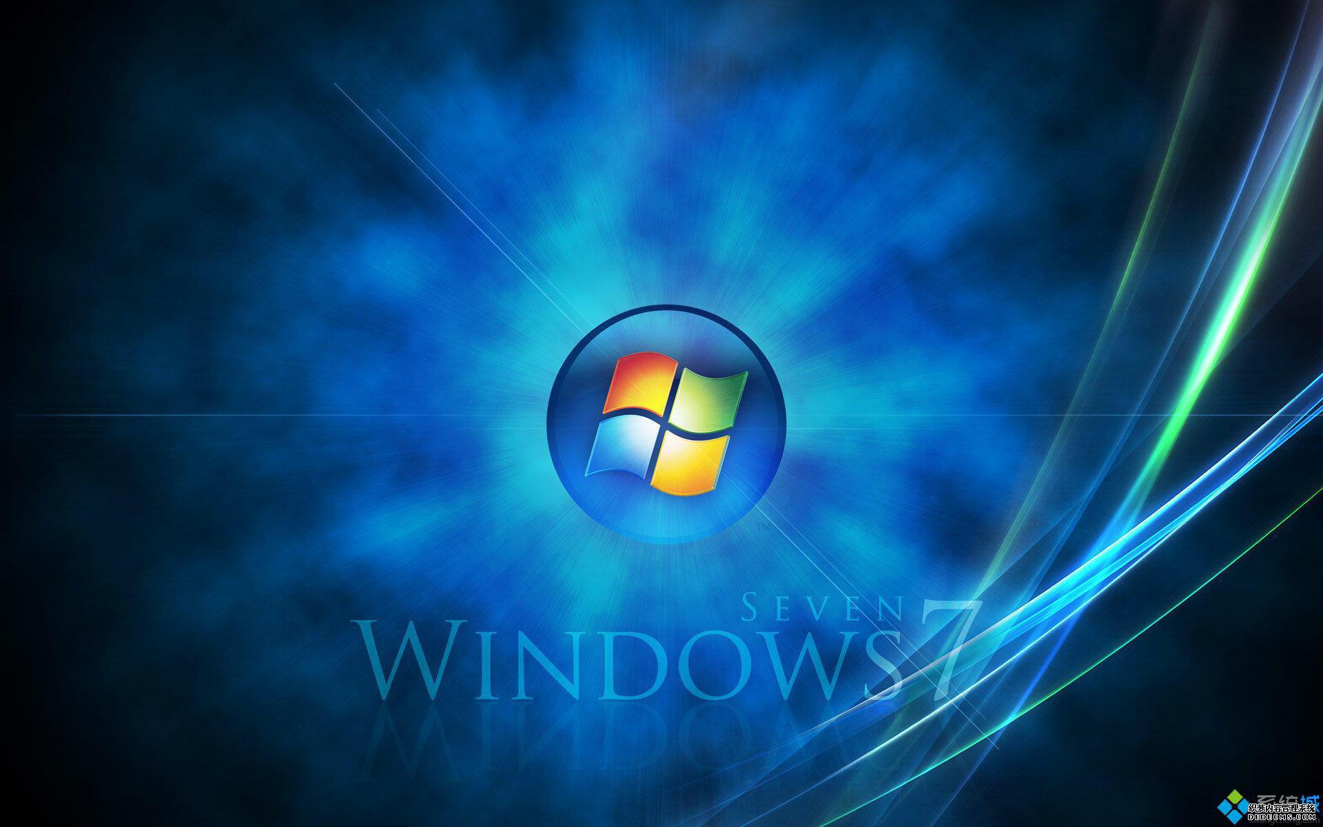 Win7系统组策略法禁止指定设备的安装