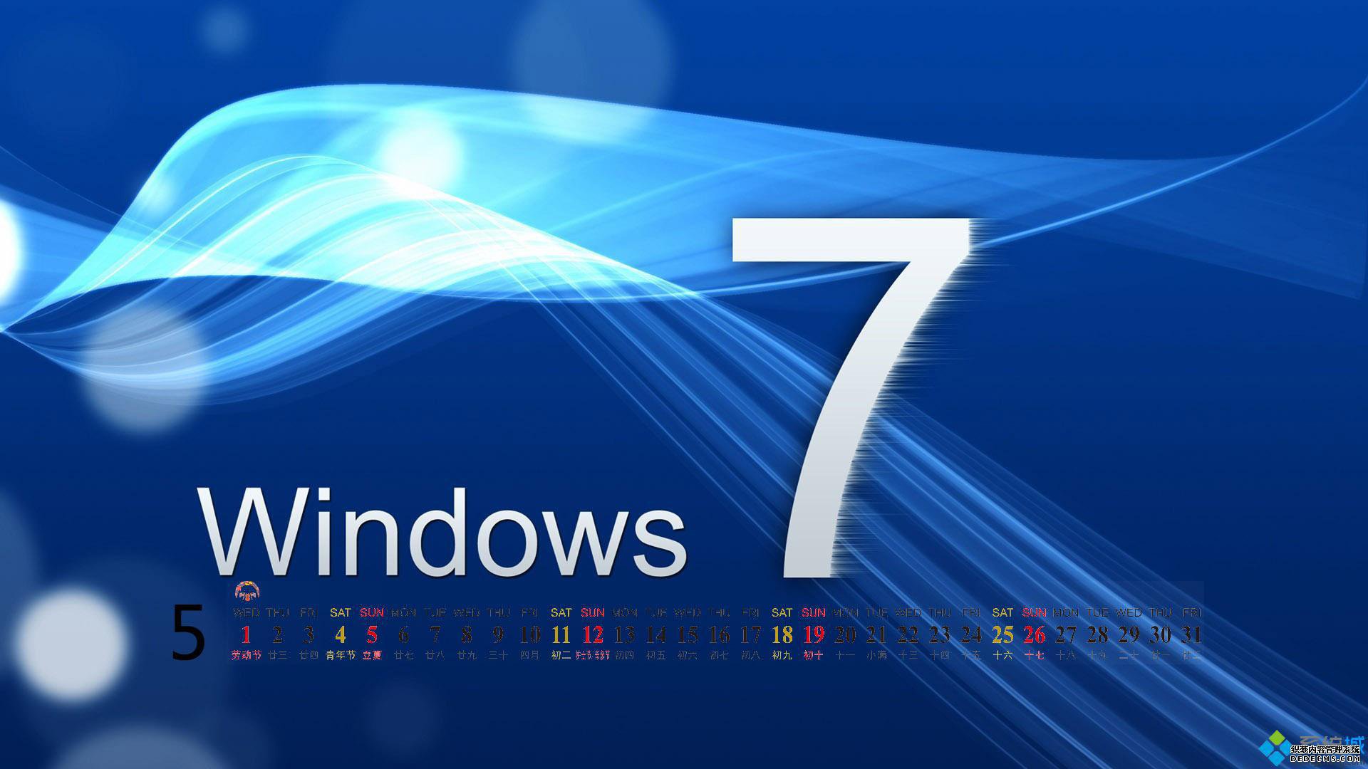 win7系统如何使命令栏中的按钮图标更大