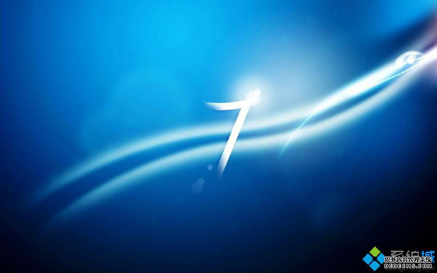 win7ϵͳԴʾǡ⡱
