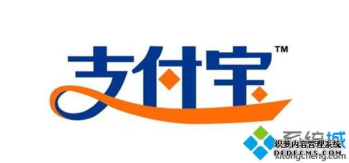 Win7电脑使用支付宝时总提示更新支付宝插件怎么解决
