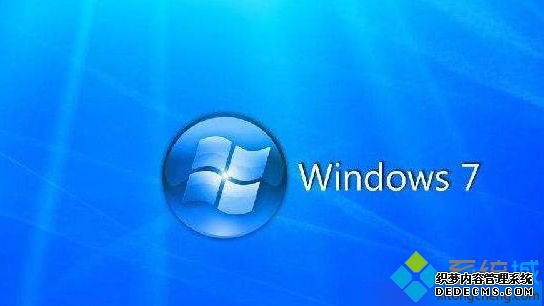 Win7电脑怎么开启机械键盘背光灯