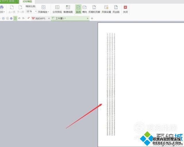 windowsxpϵͳŴӡWPS