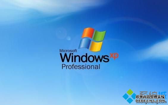 xpϵͳMicrosoft Officeжظɾ