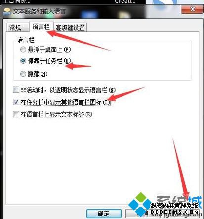 xpϵͳ½뷨ͼ겻˵Ľ6