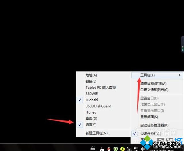 xpϵͳ½뷨ͼ겻˵Ľ1