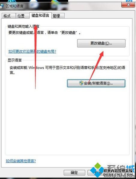 xpϵͳ½뷨ͼ겻˵Ľ5