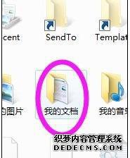 windowsxpϵͳwechat½ʧܵĽ