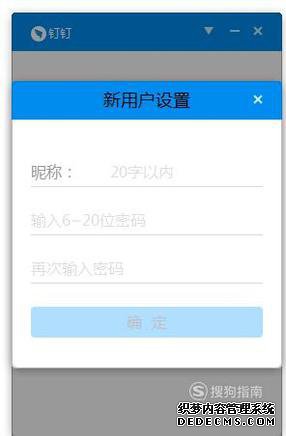 windowsxpϵͳʹõ԰涤