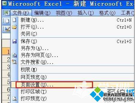 windowsxpϵͳñӡķ