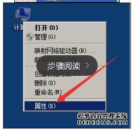 windowsxp系统下游戏登陆器无法打开的解决方法