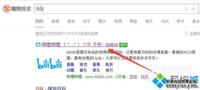 xpϵͳbilibiliϴƵ